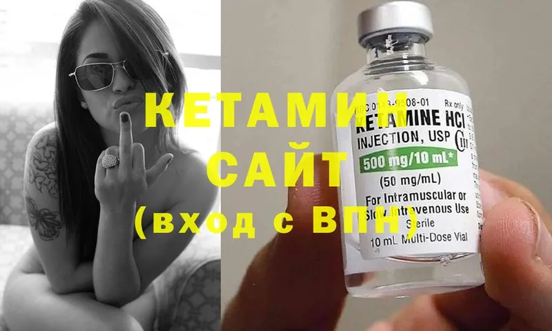 Купить наркотик Среднеуральск АМФЕТАМИН  Alpha PVP  Гашиш  Канабис  МЕФ  Cocaine 