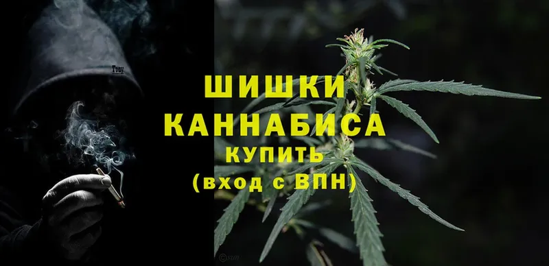 Канабис Bruce Banner  omg как войти  Среднеуральск 